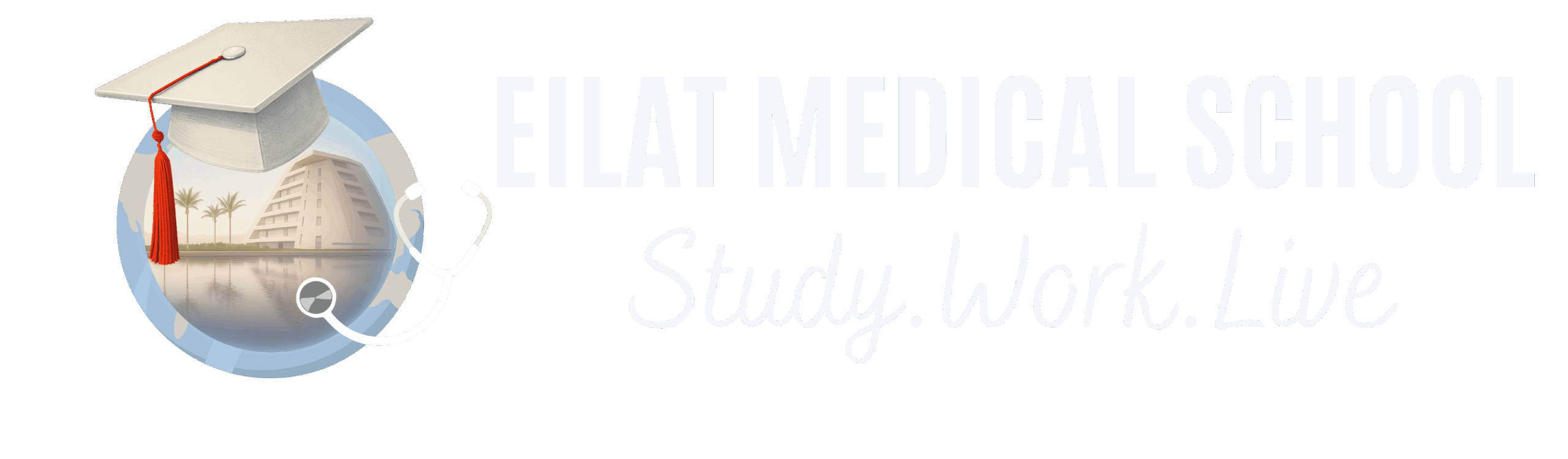 Dark Background Logo of Eilat Medical School